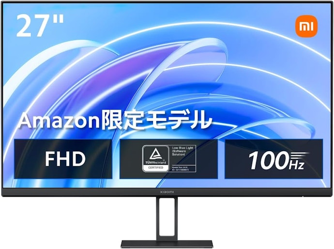 用途に合ったモニターのサイズを選ぼう