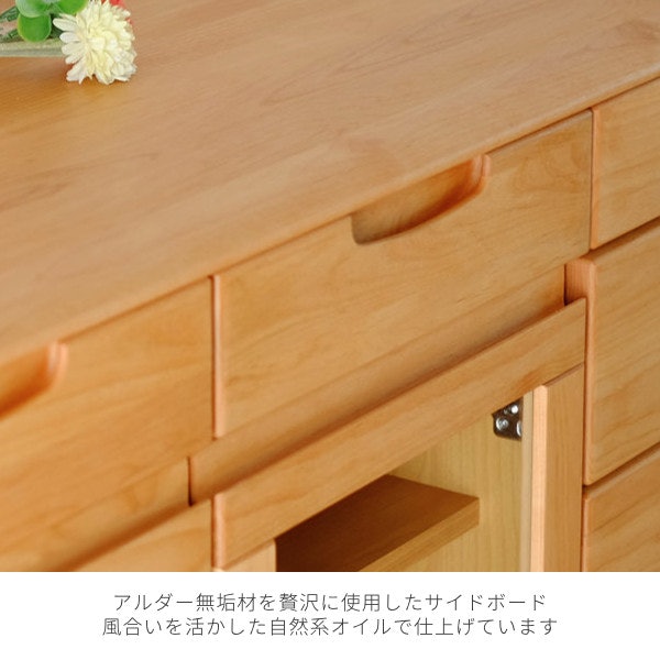 インテリアに合わせて素材にもこだわろう