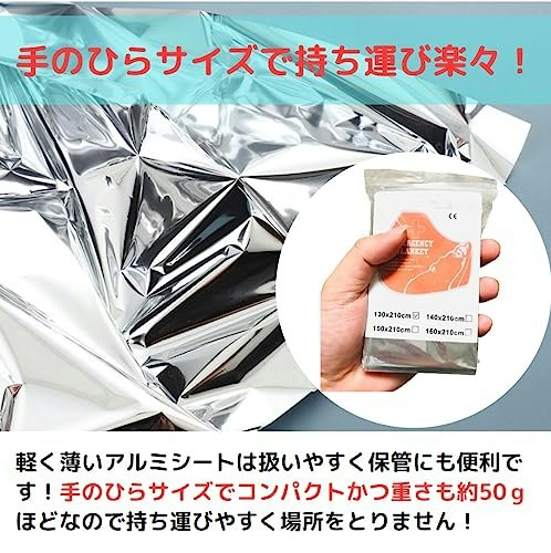 コンパクトに折りたためるものなら、荷物を圧迫せず持ち運びやすい