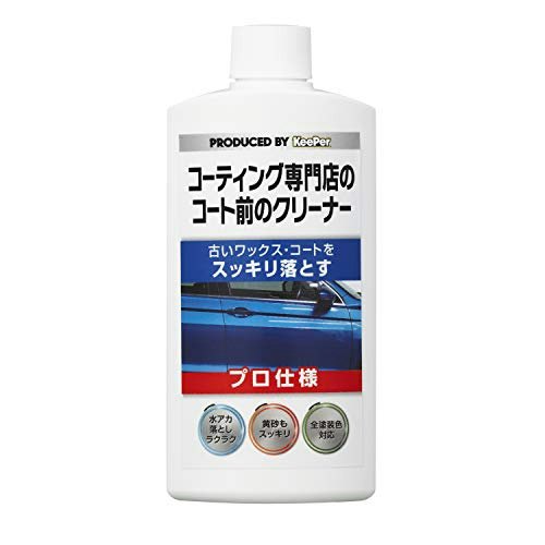 使いやすさで、スプレー・クリーム・液体・シートの形状を選ぼう