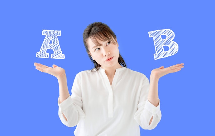 通常ポイントと期間限定ポイントの違いに注意する