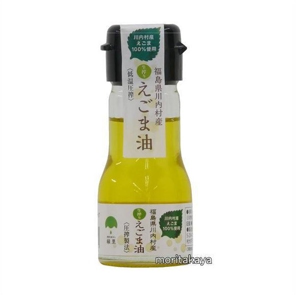 国産にこだわるなら原材料産地や加工場所が明記された商品を選ぼう
