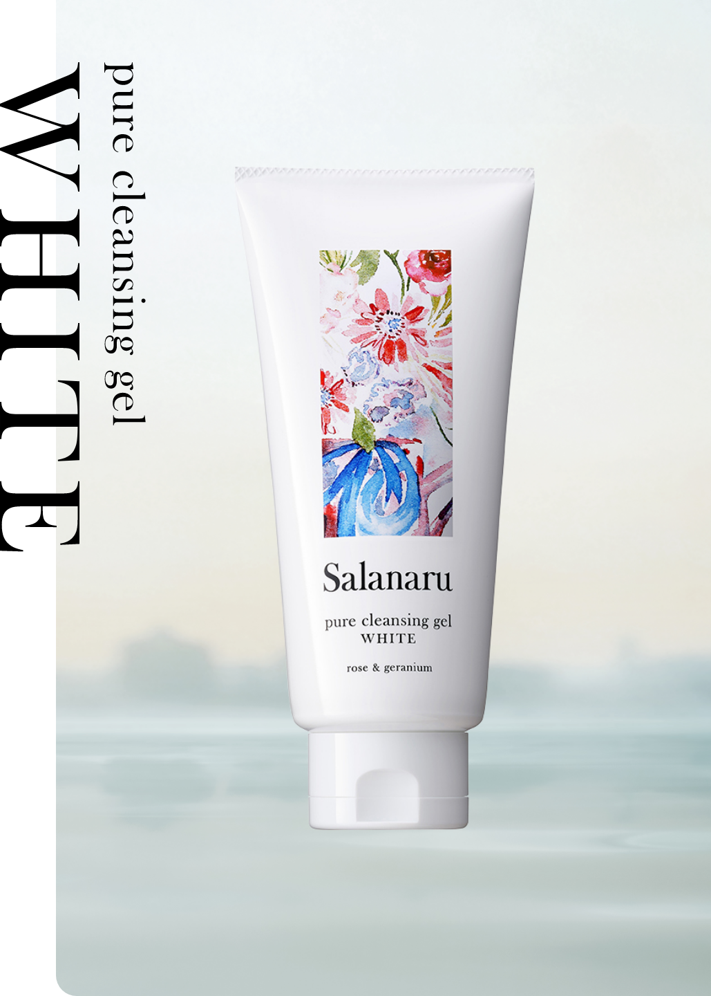 サラナル ピュアクレンジングジェル クリアの口コミ・評判は？実際に
