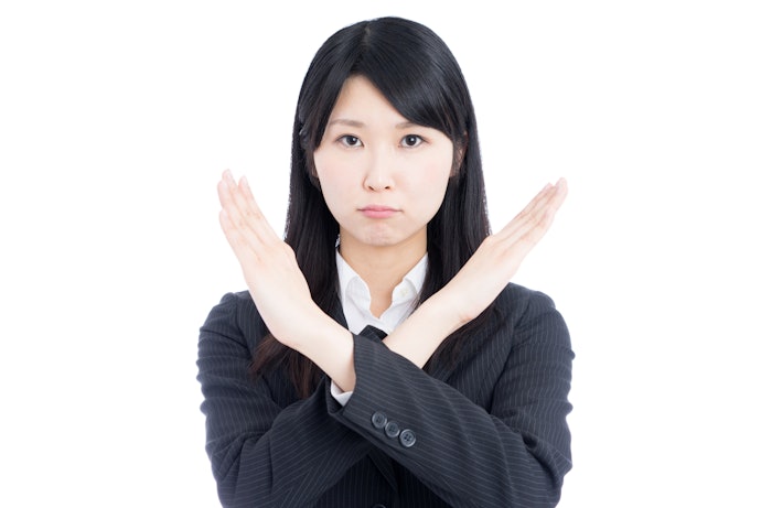 年収の3分の1を超える借入はできない