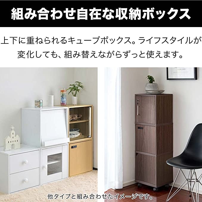 積み重ね可能な段数・耐荷重も確認しておこう