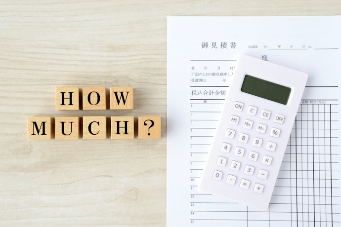 費用を抑えたいなら、料金は2回分で比較して選ぼう