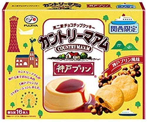 神戸らしさ・空港らしさを意識して、パッケージデザインや限定品をチェック