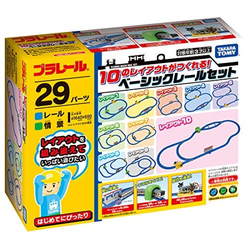 飽きのこないものがよいなら、シリーズものもチェック