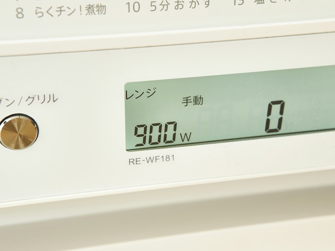 加熱時間を短くするなら、最大出力W数が高いものをチョイス