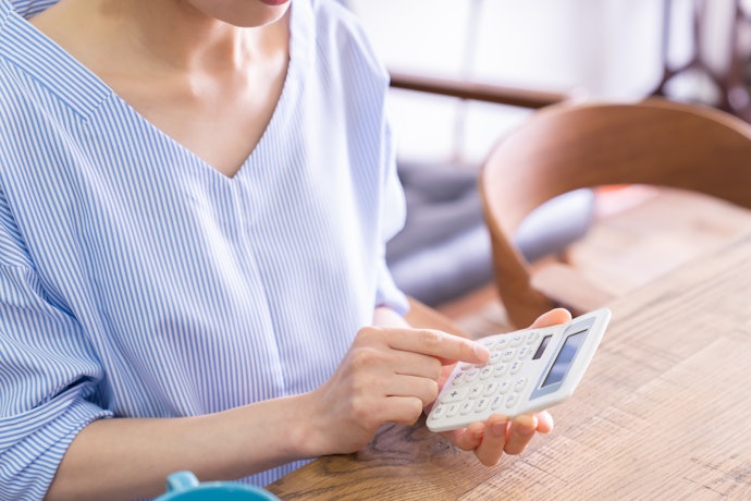 キッズ・子ども向けオンライン英会話の月額料金の相場は?