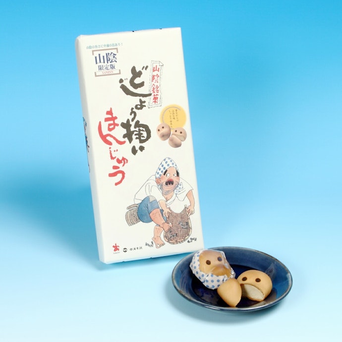 配りやすさを重視するなら、個包装かどうかもチェック