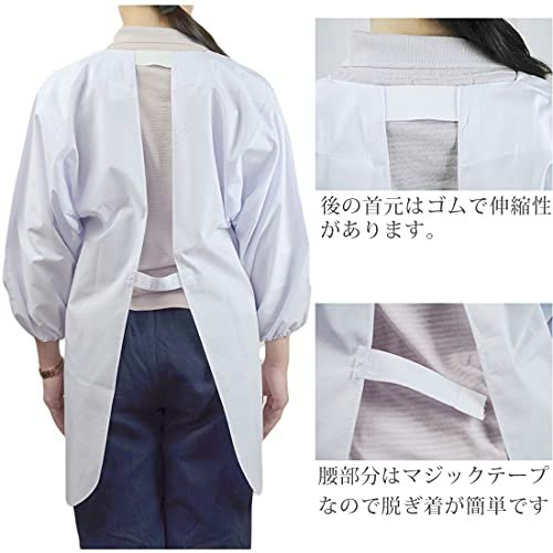着脱方法は用途にあわせて選ぼう