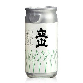おいしく飲み切るために、容量にも注目しよう