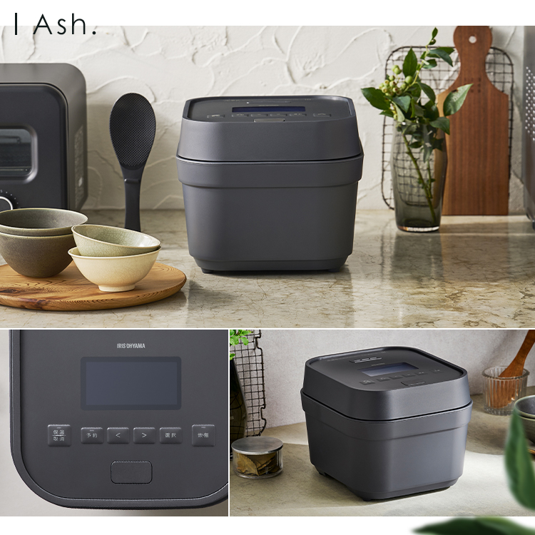 アイリスオーヤマ IHジャー炊飯器 5.5合 RC-IGA50をレビュー