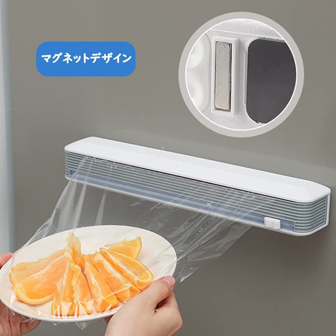 見せる収納にはマグネットつきがおすすめ