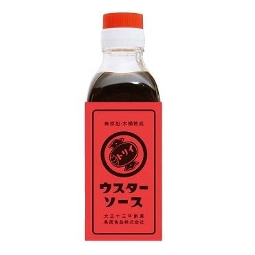 開封したら1~2か月以内に使うのが目安。使い切れるサイズを選ぼう