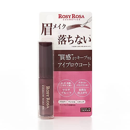 ナチュラルな仕上がりをキープしたいなら、テカリにくいものをチョイスしよう