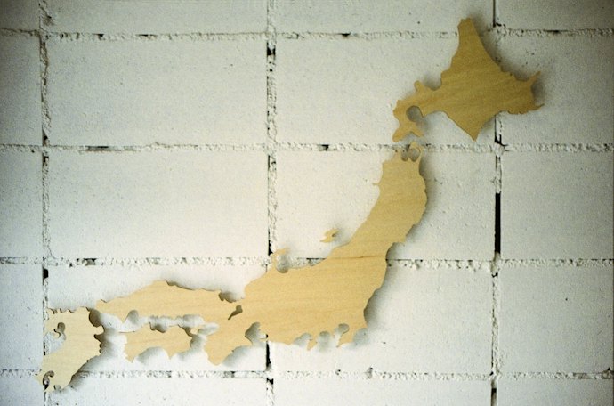 都道府県別|地域によって大きな開きあり