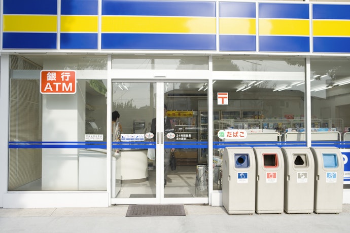 コンビニATM:24時間使えて便利