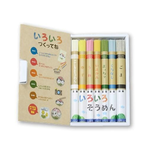 気軽に贈るなら、消えものがおすすめ