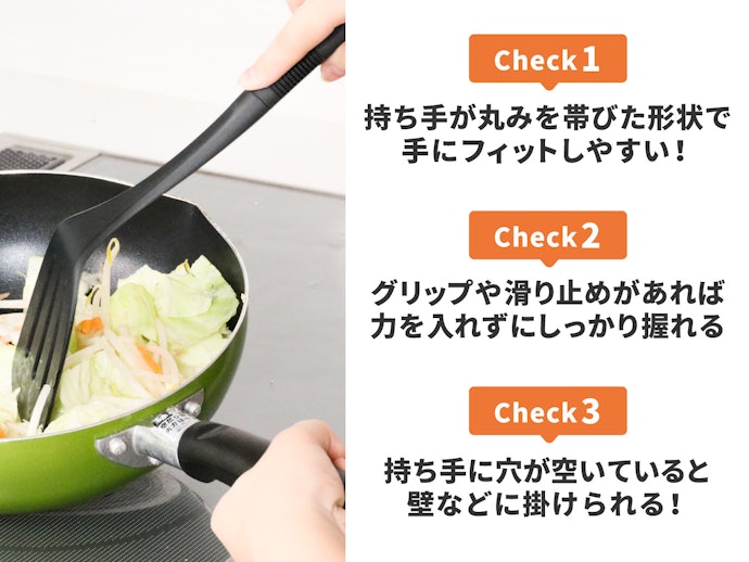 軽さが武器のシリコン製。より快適な持ち手もチェック
