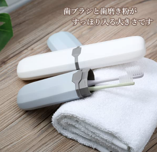 入れたいものがすべて収納できるサイズを選ぼう