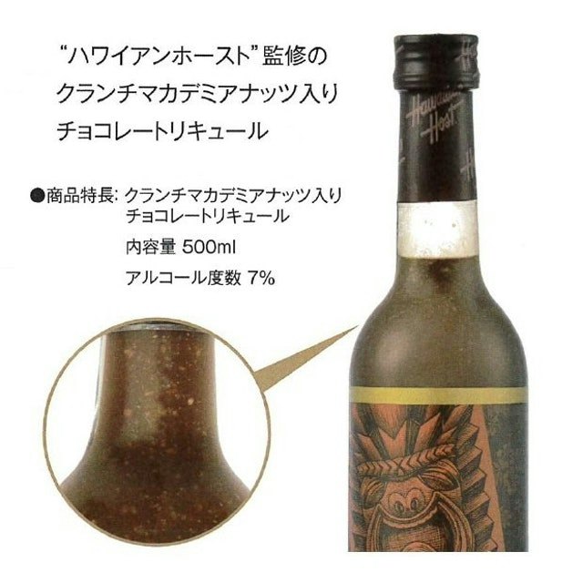 サイズ選びも重要なポイント