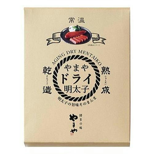 有名メーカーならお土産や贈答品にもぴったり