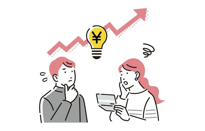燃料費調整額の目的と仕組み