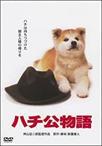 犬の映画は不朽の名作揃い!