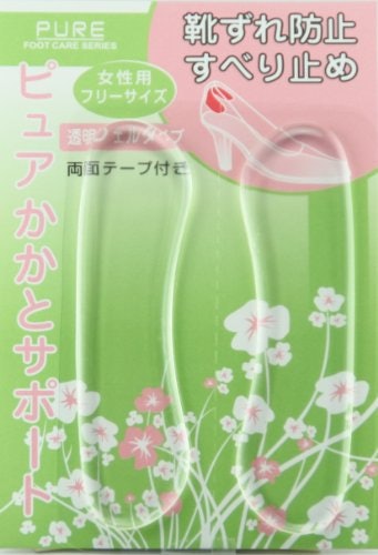 目立ちにくい色を選択。透明系の商品もチェック