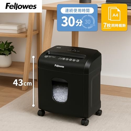 まとめて一気に細断したいなら、連続使用可能時間・定格細断枚数を要チェック