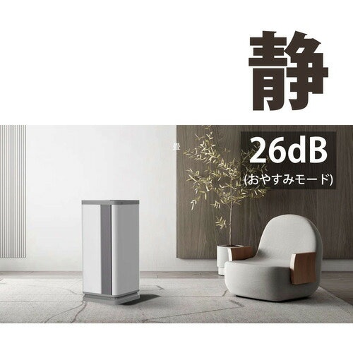 静かな場所で使うなら、運転音が25dB前後のモデルを選ぼう