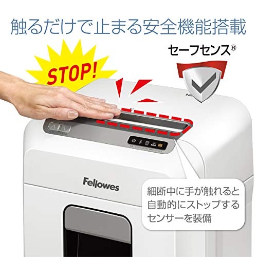 子どもやペットがいる家庭では、安全機能が充実したモデルがベター