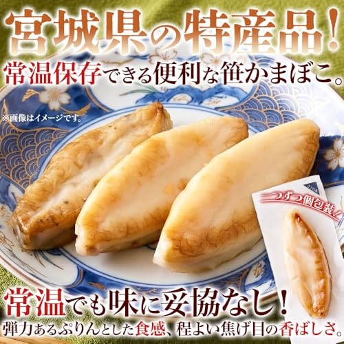保存性重視なら常温保存、鮮度重視なら冷蔵品がおすすめ