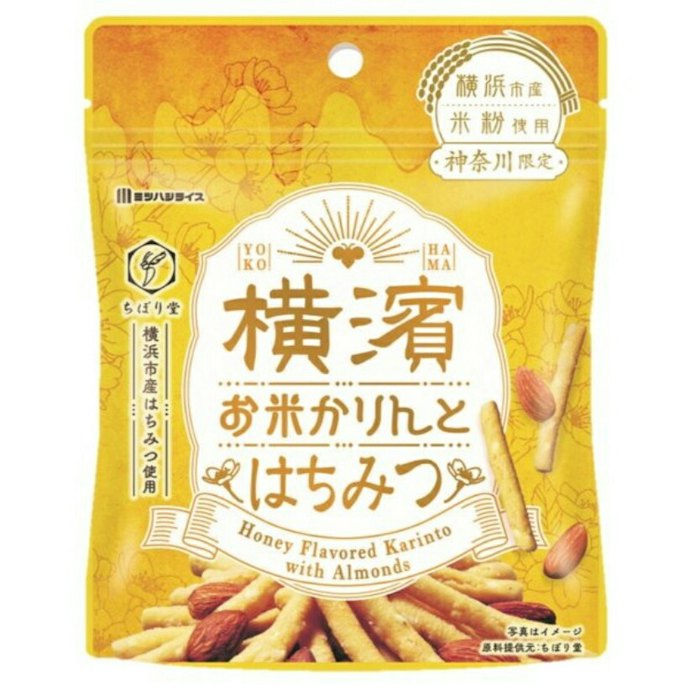 食品は日持ちするかもチェックしよう。常温保存できるものが無難
