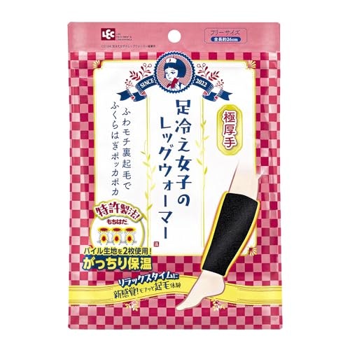 薄手?厚手?用途に合わせてチョイス