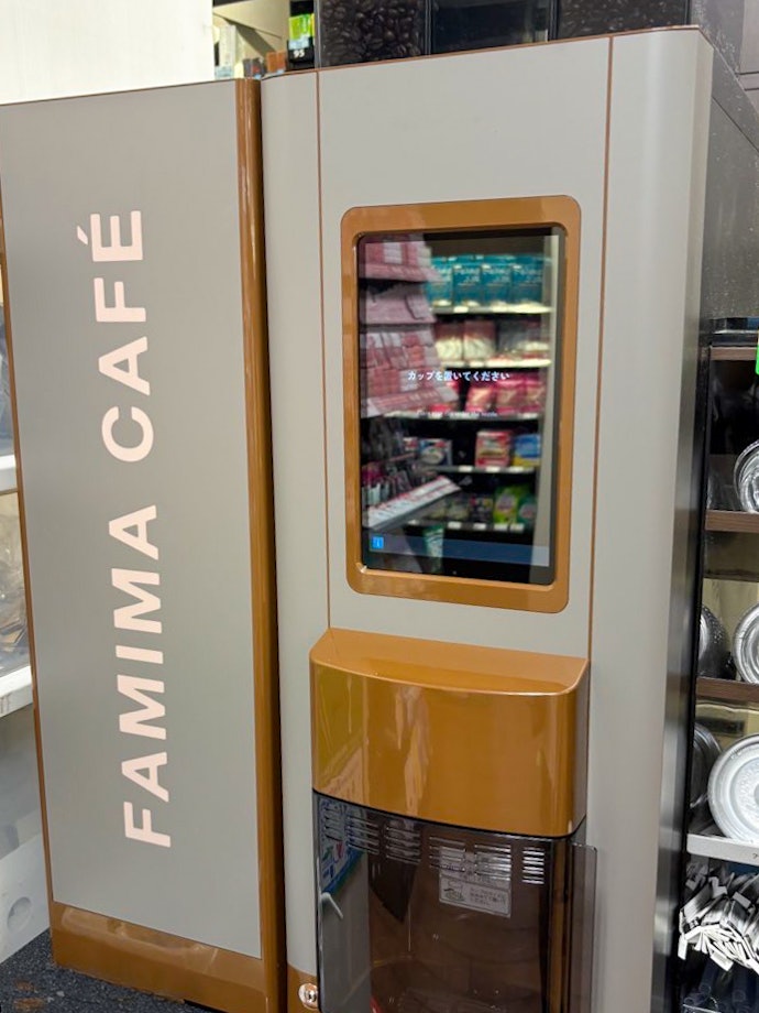 ファミリーマートは約7年ぶりにコーヒーマシンをリニューアル