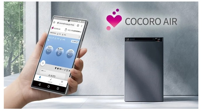 より快適に使いたいなら、COCORO AIRを搭載したモデルに注目
