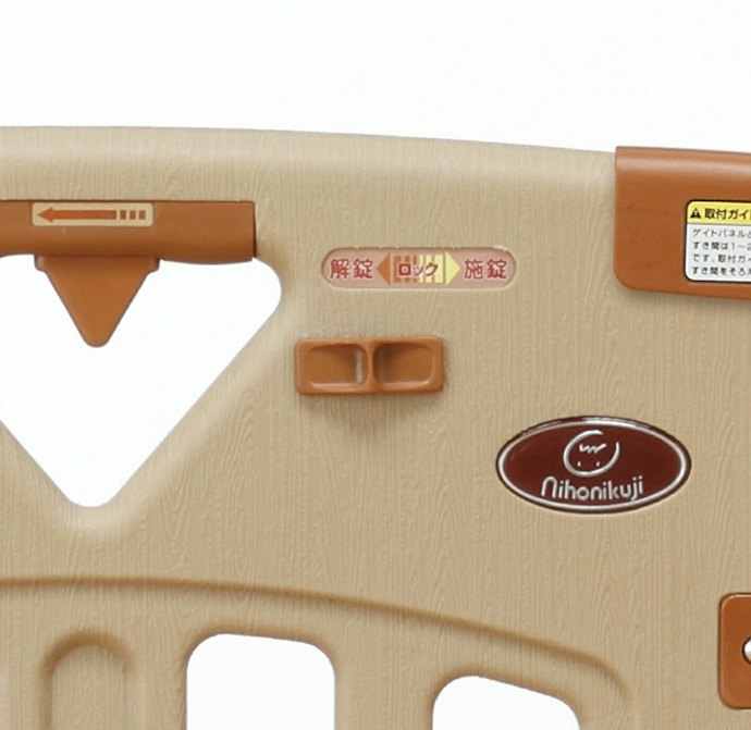 購入後のサポートまで確認。長く扱うメーカーなら、部品交換にも対応しやすい