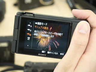 動画の撮りやすさ