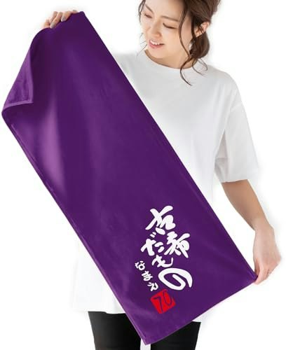 古希祝いの色は紫!プレゼントに上手に取り入れて