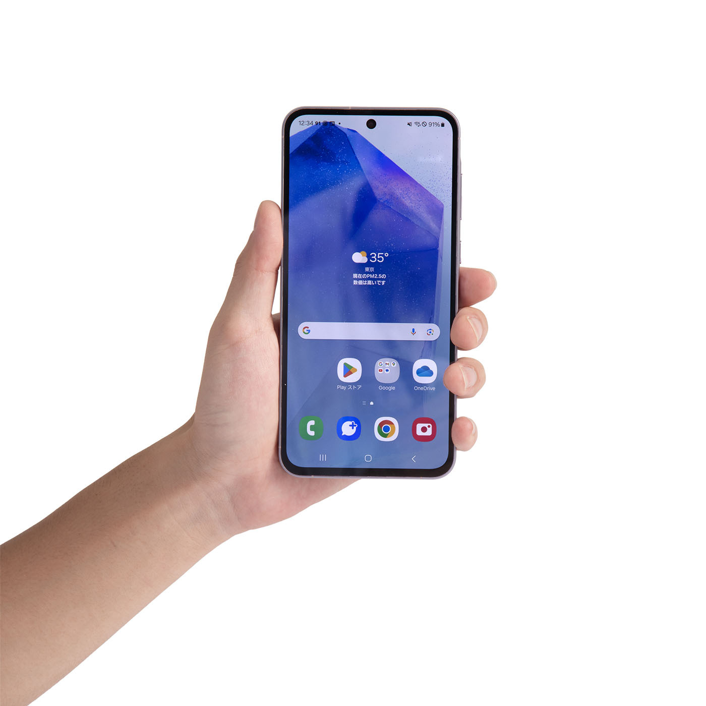 SAMSUNG Galaxy A55 5Gを徹底レビュー！実際に使ってわかったメリット