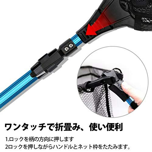 持ち運びの負担を減らしたいなら、折りたためるジョイントもチェック!ランガンにも
