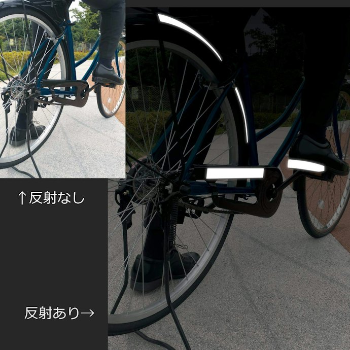 テープの色で相手からの見えやすさが違う!