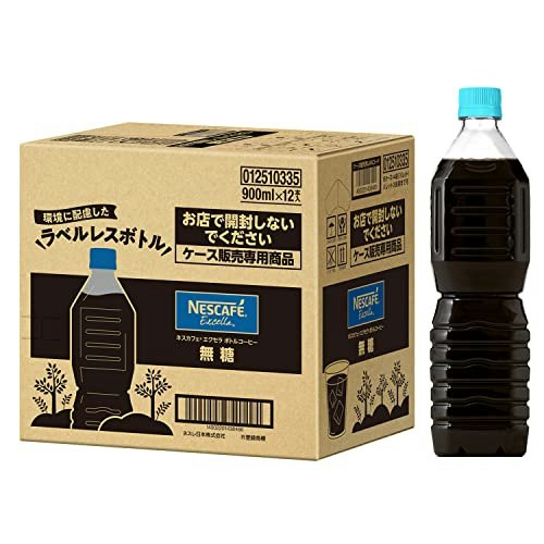 毎日飲む場合は、まとめ買いできるケース販売が狙い目