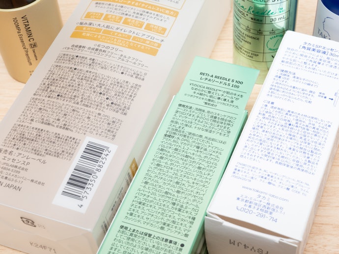 肌へのやさしさ(成分分析)