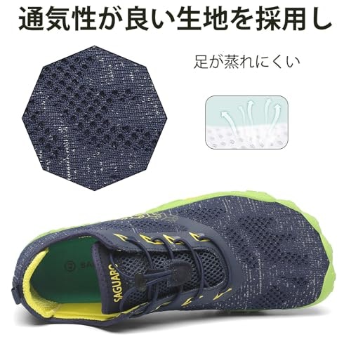 夏場や長時間の使用が多い人は、通気性の高いモデルに注目しよう