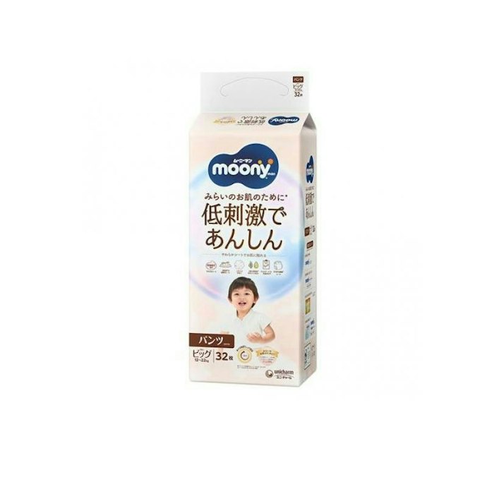 肌へのやさしさ最優先なら、低刺激であんしんシリーズがおすすめ