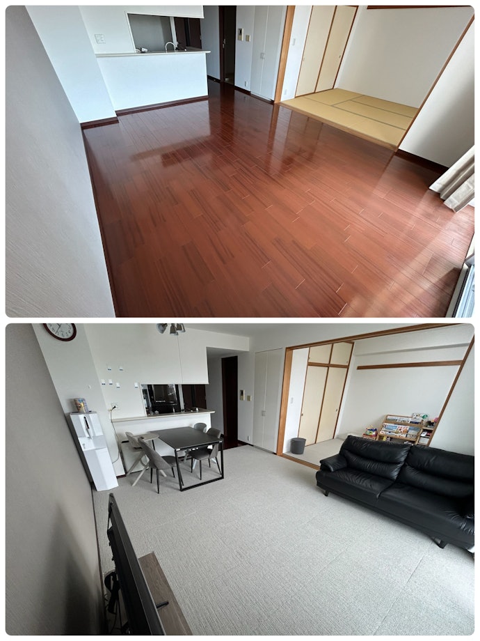Before/After